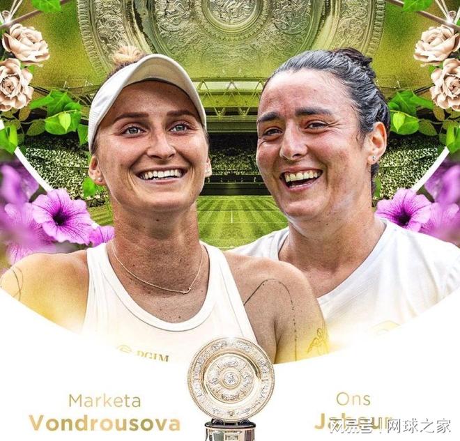 自律是成功 自律是成功