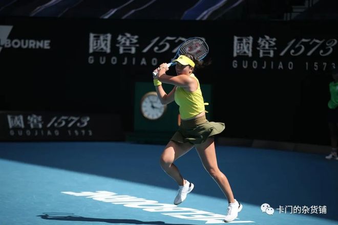 提升自己的 提升自己的